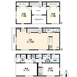 物件画像 リーブルガーデンエス小向西町4丁目　新築一戸建て　2期2号棟