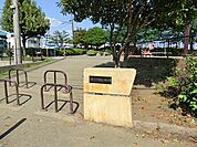 日吉六丁目鏡ケ淵公園　490m