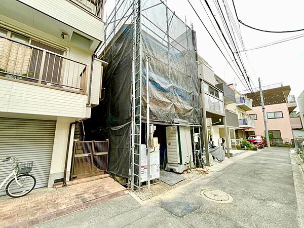 その他を拡大表示