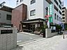 周辺：京町診療所　620m