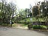 周辺：南生田公園　1370m
