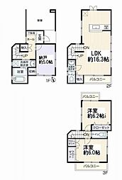 川崎区桜本2丁目 中古一戸建て