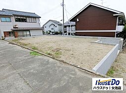 物件画像 売土地 田中町