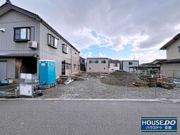 物件画像 新築戸建 東区 山の下町第4(全2棟)