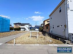 物件画像 売土地　燕市　水道町3丁目