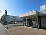 周辺：三条信用金庫 小針支店 1240m