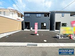 物件画像 新築戸建　東区　下木戸第3（全2棟）