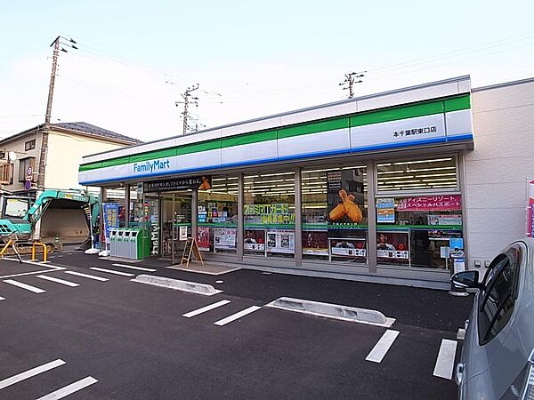 スマイルレジデンス 101｜千葉県千葉市中央区寒川町1丁目(賃貸アパート1LDK・1階・30.52㎡)の写真 その27