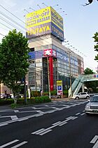 ファミールハイムA 302 ｜ 千葉県千葉市若葉区みつわ台1丁目9-3（賃貸アパート1LDK・3階・40.04㎡） その15