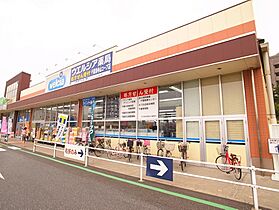 ファミールハイムA 302 ｜ 千葉県千葉市若葉区みつわ台1丁目9-3（賃貸アパート1LDK・3階・40.04㎡） その19