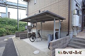 bonheur Villa(ボヌール・ヴィラ） 205 ｜ 千葉県千葉市若葉区源町112-1（賃貸アパート1LDK・2階・51.34㎡） その22