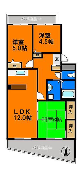 画像3:ファミリー様向けのコンクリートマンション☆エコガーデンＣ棟