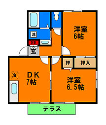 蘇我駅 7.0万円