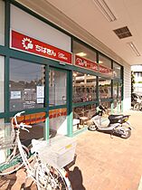 榎ビル 202 ｜ 千葉県千葉市中央区鵜の森町12-1（賃貸マンション1R・2階・16.20㎡） その9