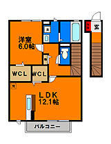 Ｐeti nature（プチネーチャー） 206 ｜ 千葉県千葉市若葉区殿台町588-1（賃貸アパート1LDK・2階・51.15㎡） その2