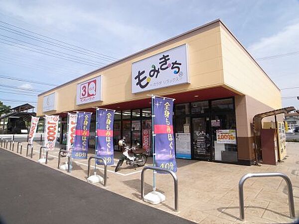 ヴィレッジハウス千葉南 A208｜千葉県千葉市中央区南町3丁目(賃貸マンション1R・2階・22.00㎡)の写真 その30