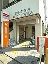 ロワフィーユ 206 ｜ 千葉県千葉市稲毛区稲毛3丁目6-23（賃貸アパート1LDK・2階・39.54㎡） その9