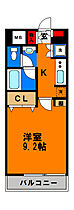 イーストヒルズ 502 ｜ 千葉県千葉市稲毛区稲毛東3丁目15-5（賃貸マンション1K・5階・32.19㎡） その2