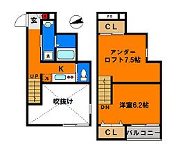 蘇我駅 6.0万円