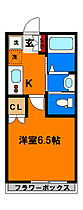 宮崎町グランドハウス 102 ｜ 千葉県千葉市中央区宮崎町496-15（賃貸アパート1K・1階・20.65㎡） その2