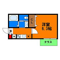 エーデルメゾン天台 101 ｜ 千葉県千葉市稲毛区天台2丁目3-38-2（賃貸アパート1K・1階・21.04㎡） その1