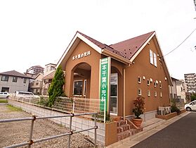 メゾン丸山 201 ｜ 千葉県千葉市中央区寒川町2丁目202-3（賃貸アパート1LDK・2階・49.11㎡） その26