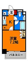 パークアクシス千葉新町 710 ｜ 千葉県千葉市中央区新町1-14（賃貸マンション1K・7階・25.41㎡） その2