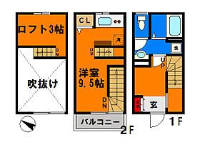 ＮＫレジデンス 101 ｜ 千葉県千葉市中央区松波4丁目13-5（賃貸アパート1R・1階・34.69㎡） その2