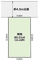 物件画像 高田駅　歩4分　横浜市港北区高田西2丁目