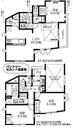 物件画像 花月総持寺駅　歩13分　横浜市鶴見区東寺尾東台