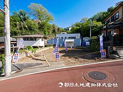 物件画像 天王町駅　歩11分　横浜市保土ケ谷区神戸町　Ａ区画