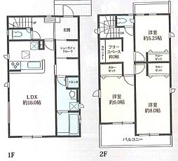 物件画像 三ツ境駅　横浜市瀬谷区阿久和西2丁目　2号棟