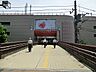 周辺：相模鉄道三ツ境駅1660ｍ