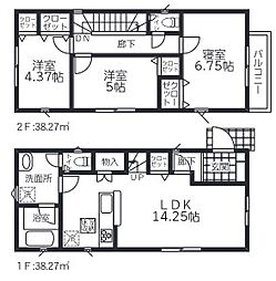 物件画像 上永谷駅　横浜市港南区日限山3丁目　1号棟