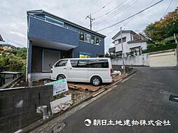 物件画像 西谷駅　横浜市保土ケ谷区上菅田町