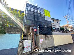 物件画像 踊場駅　歩7分　横浜市戸塚区矢部町