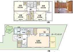 物件画像 洋光台駅　歩14分　横浜市磯子区洋光台6丁目　3号棟