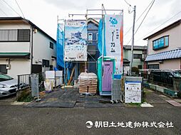 物件画像 下飯田駅　歩20分　横浜市泉区下和泉4丁目