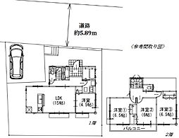 物件画像 踊場駅　横浜市戸塚区汲沢4丁目