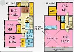 物件画像 二俣川駅　歩7分　横浜市旭区本村町　1号棟