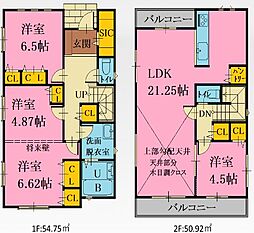 物件画像 二俣川駅　歩7分　横浜市旭区本村町　2号棟