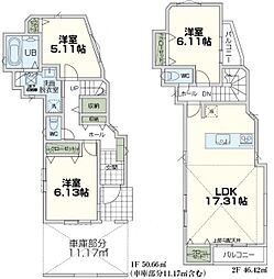 物件画像 三ツ沢下町駅　歩15分　横浜市神奈川区六角橋4丁目