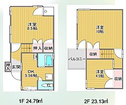 物件画像 日吉本町駅　歩11分　横浜市港北区日吉本町