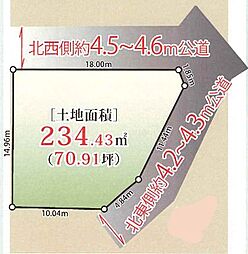 物件画像 南万騎が原駅　歩9分　横浜市旭区南万騎が原