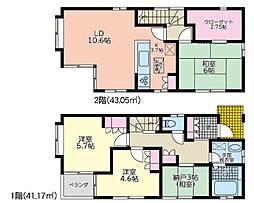 物件画像 大口駅　歩8分　横浜市神奈川区神之木台