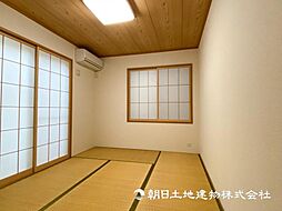 内装