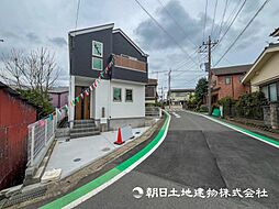 物件画像 希望ヶ丘駅　歩13分　横浜市旭区南希望が丘