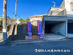 物件画像 舞岡駅　歩13分　横浜市戸塚区南舞岡3丁目