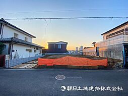 物件画像 東戸塚駅　横浜市戸塚区平戸2丁目