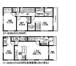 物件画像 いずみ野駅　横浜市泉区和泉町　1号棟